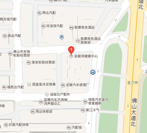 金碧涛健康中心